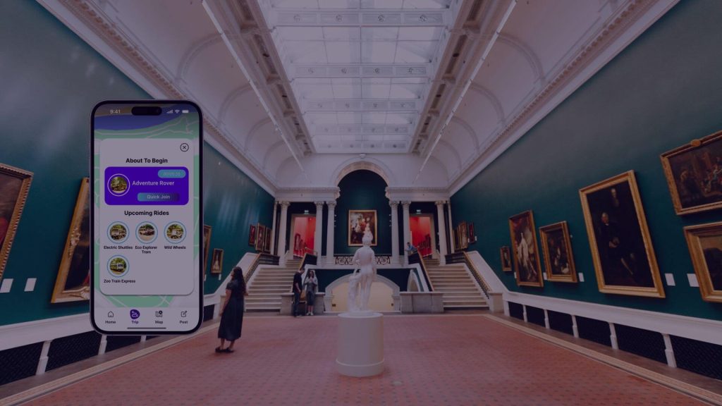 museum ride availability